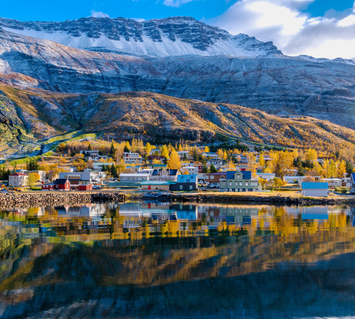 Iceland Circumnavigation: Mountains, Volcanoes and Waterfalls